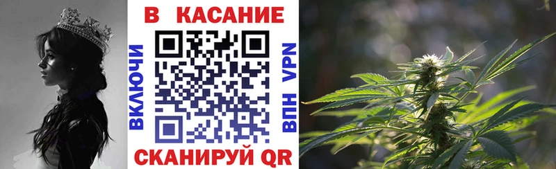Купить наркотики цена Волосово Амфетамин  МЕФ  ГАШИШ  Cocaine 