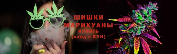 винт Сясьстрой