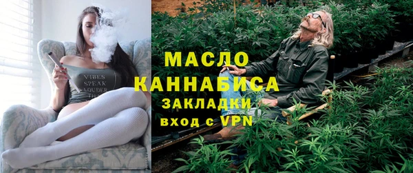 мдпв Богданович