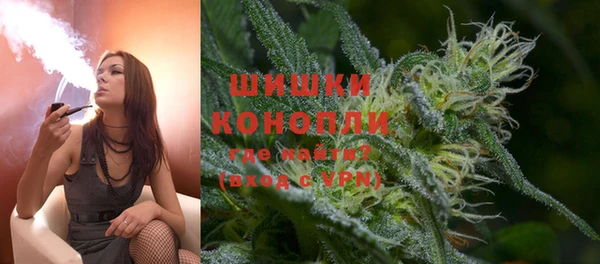 марки lsd Богородск