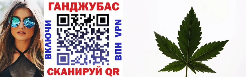 Марихуана тримм  Волосово 